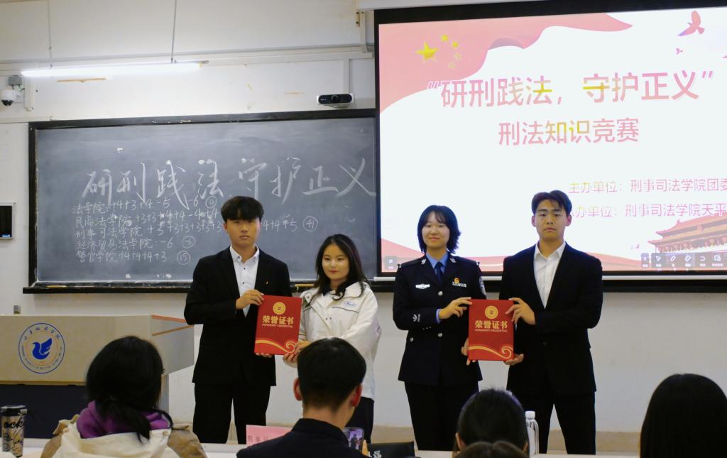 开元棋牌官网
