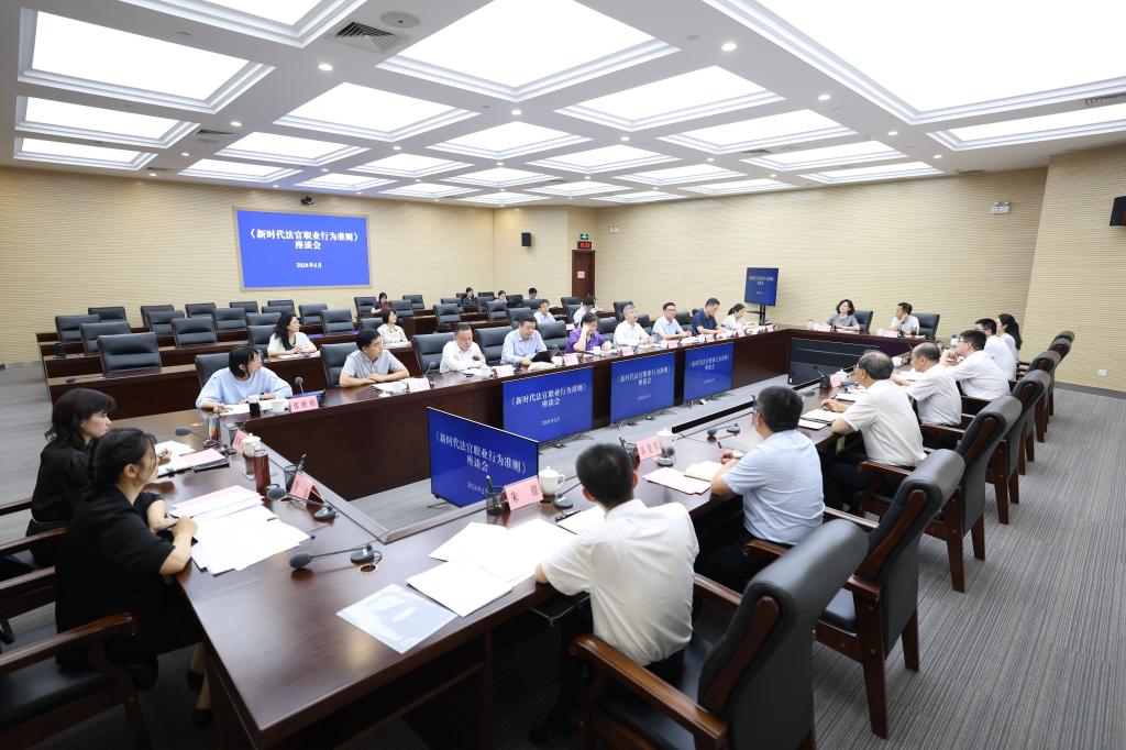 开元棋牌官网