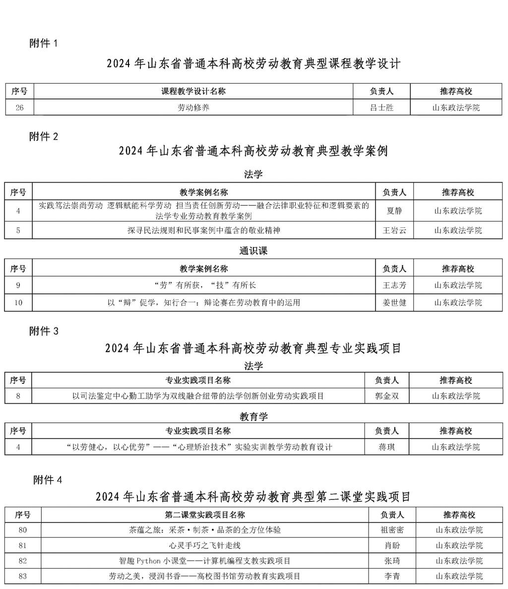 开元棋牌官网
