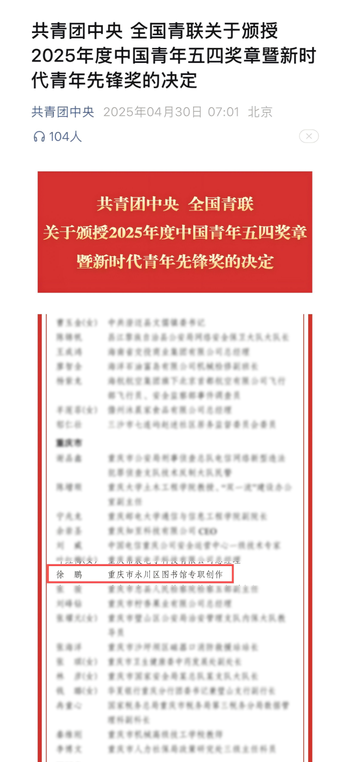 开元棋牌官网