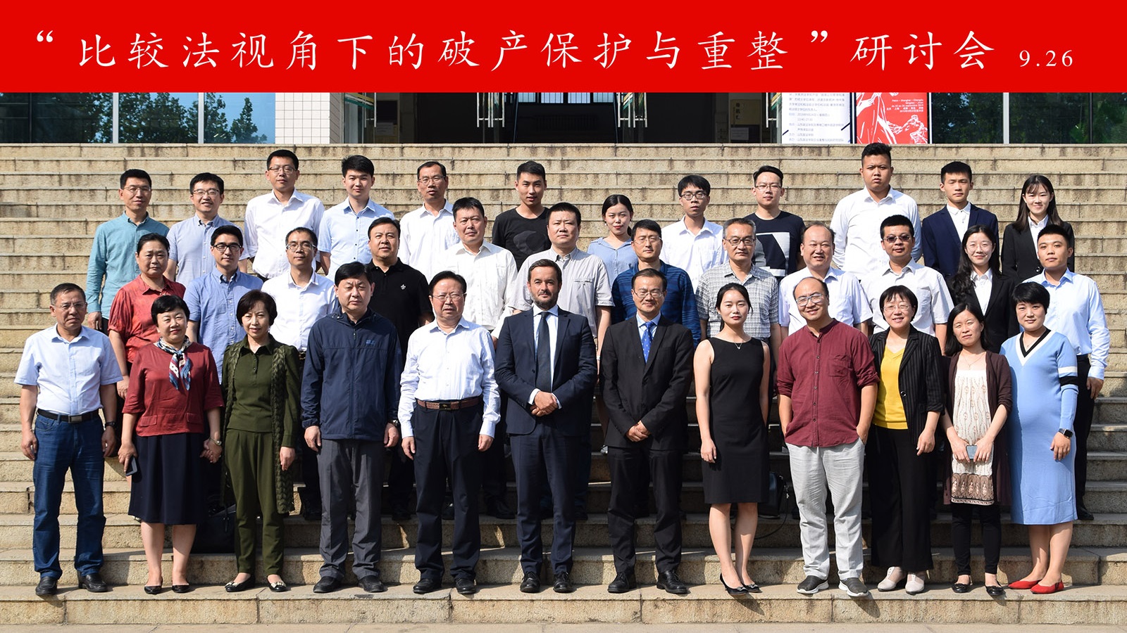 开元棋牌官网