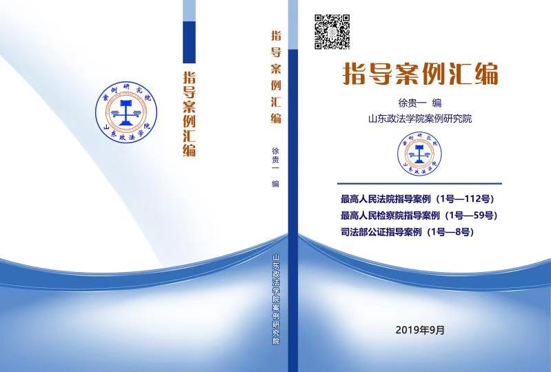开元棋牌官网