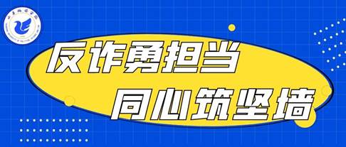 开元棋牌官网