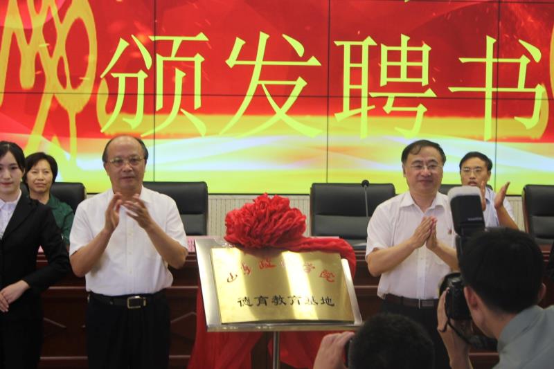 开元棋牌官网