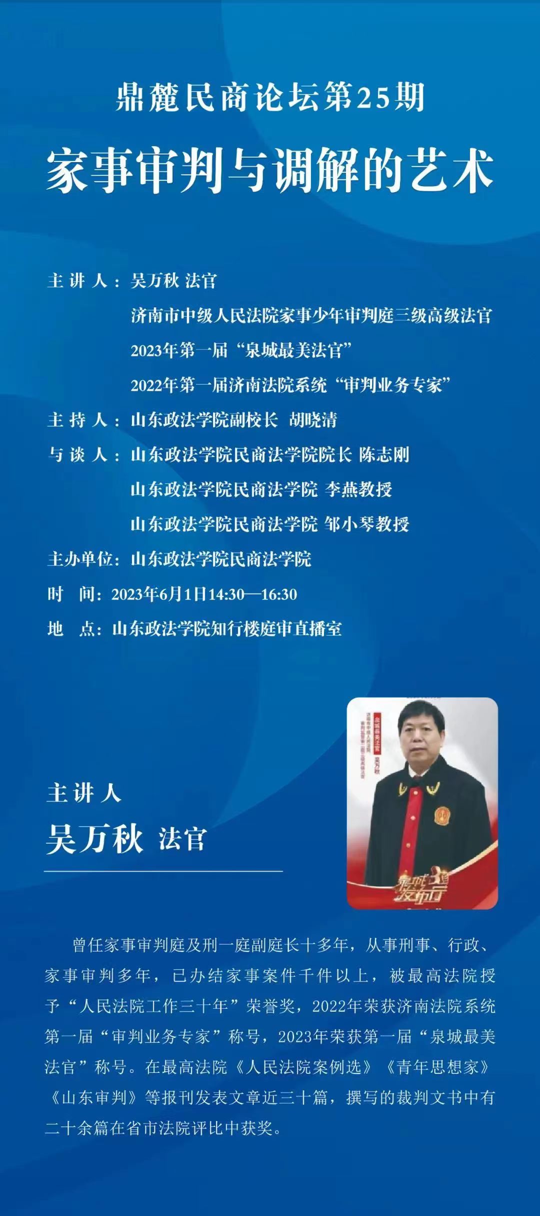 开元棋牌官网