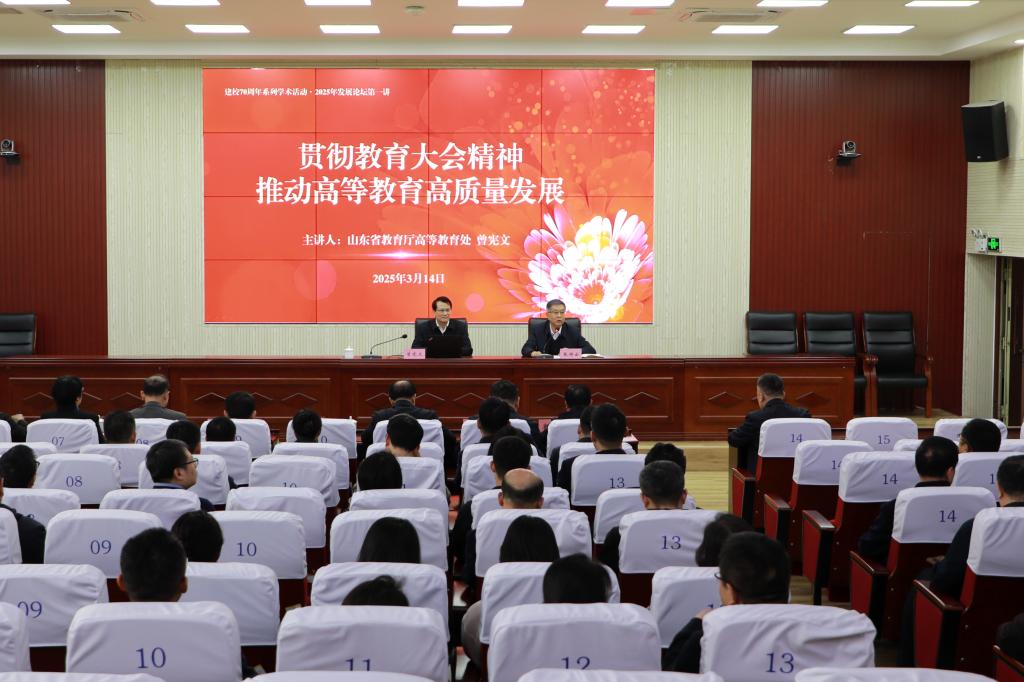 开元棋牌官网