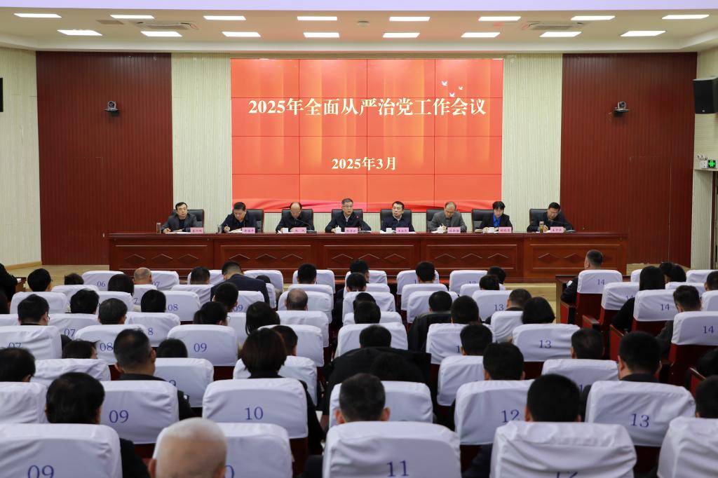 开元棋牌官网