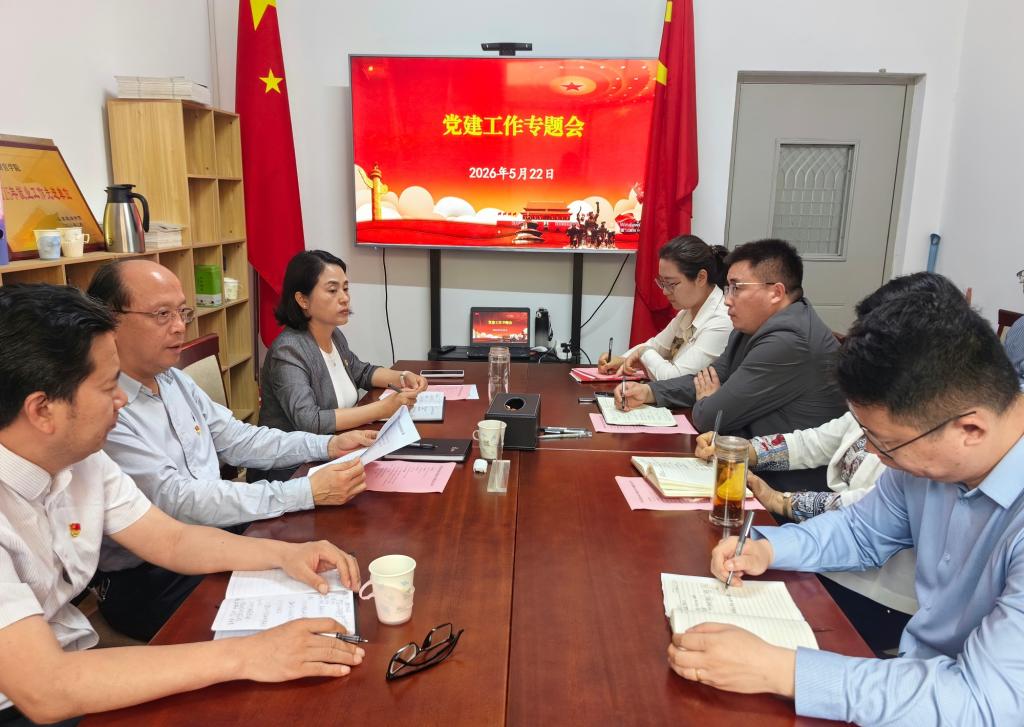 开元棋牌官网