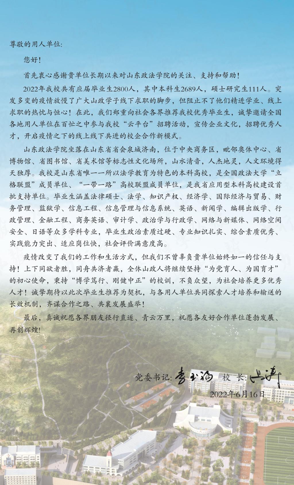 开元棋牌官网