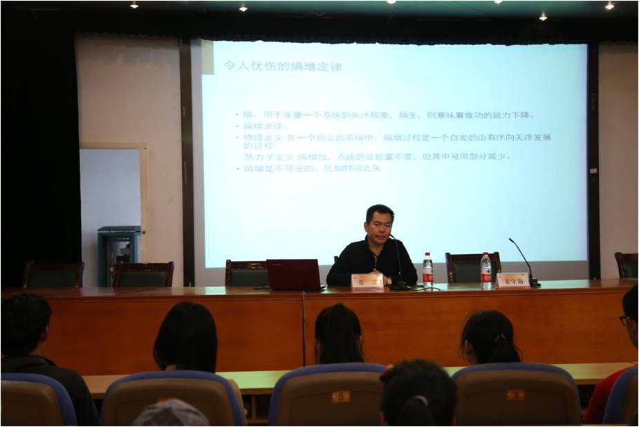 开元棋牌官网