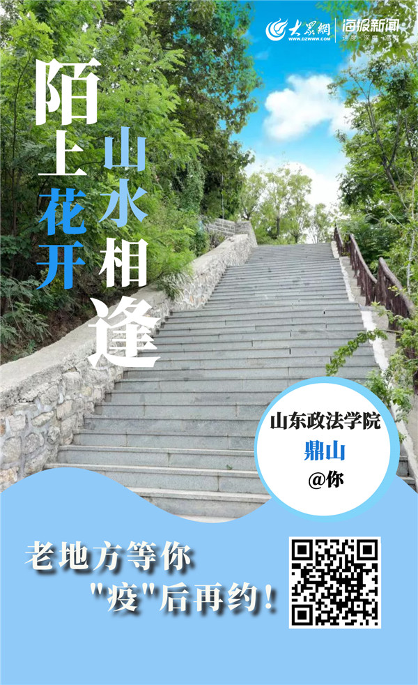 开元棋牌官网