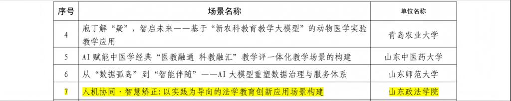 开元棋牌官网