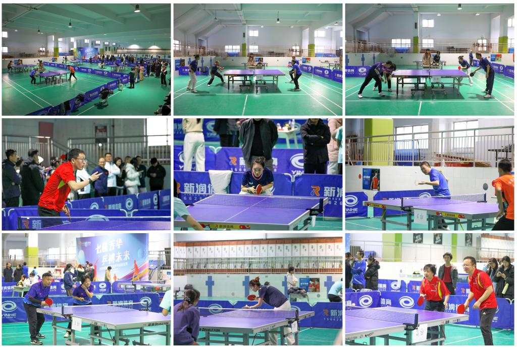 开元棋牌官网