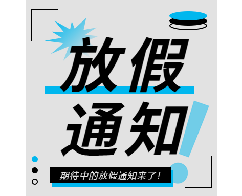 开元棋牌官网
