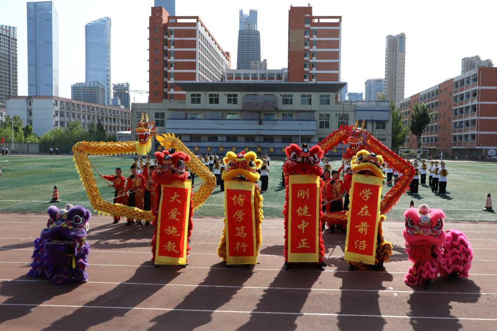 开元棋牌官网