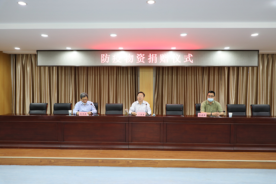 开元棋牌官网