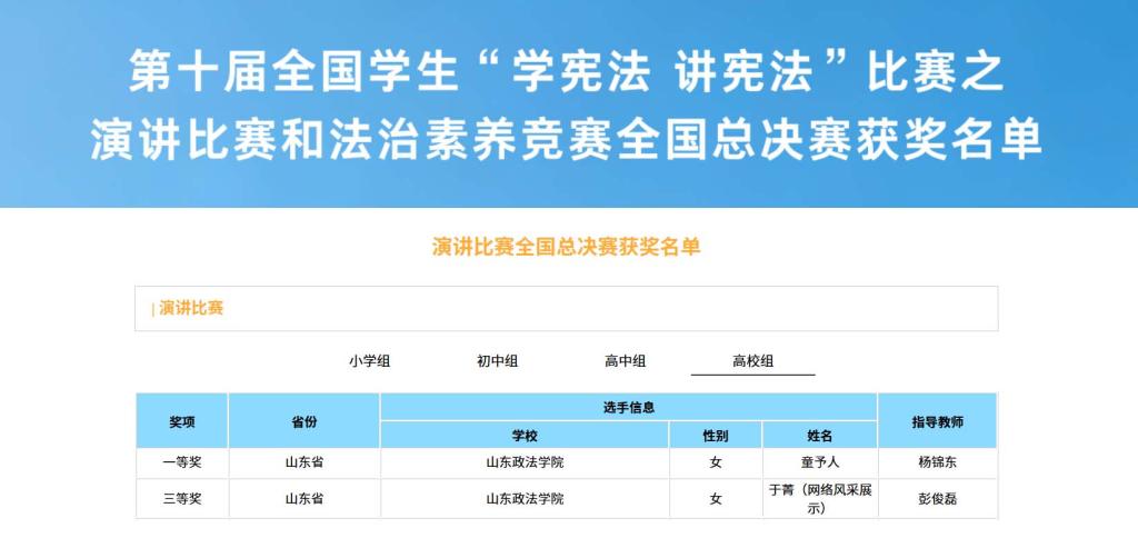 开元棋牌官网