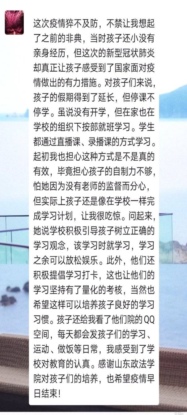 开元棋牌官网