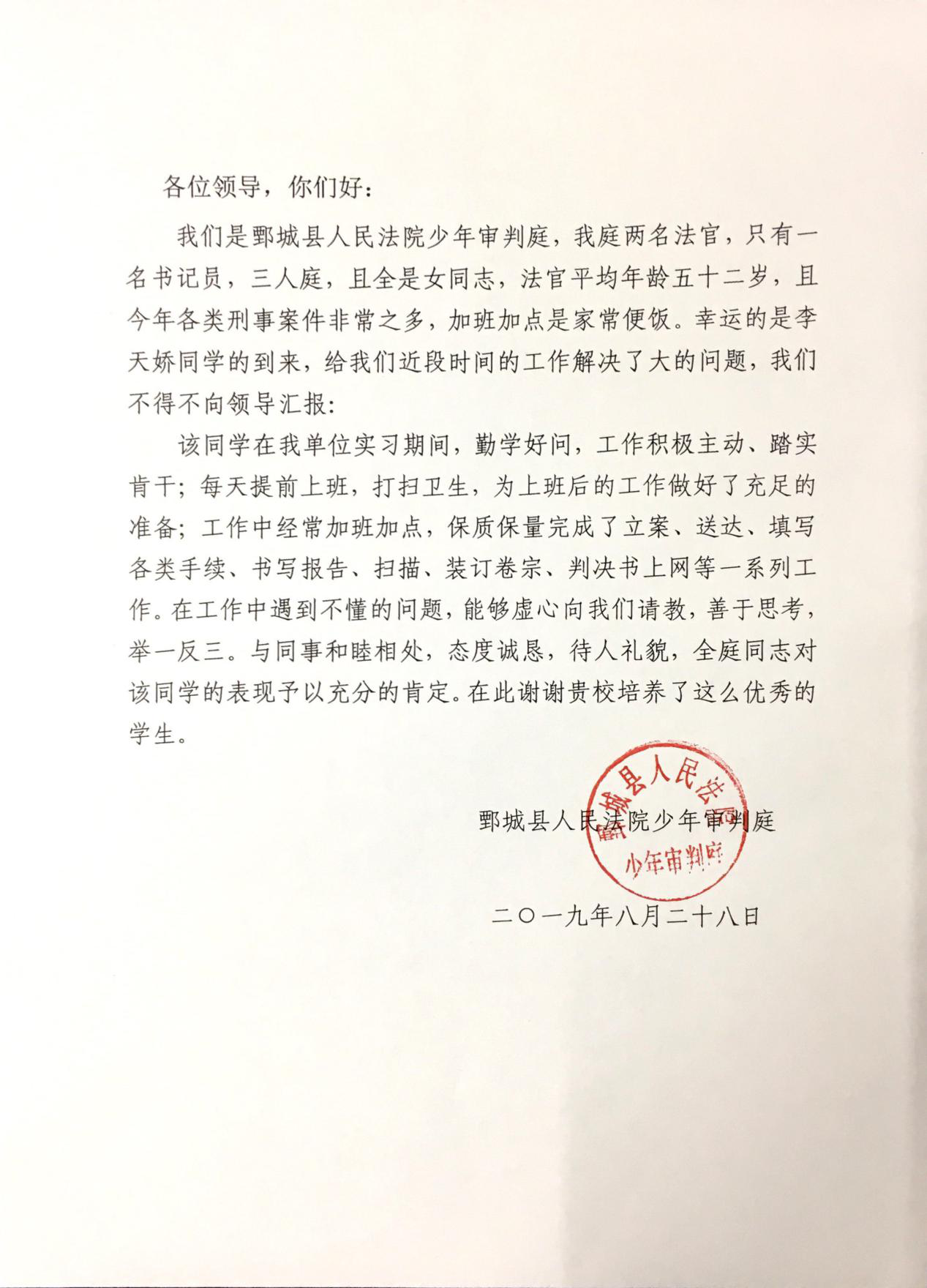 开元棋牌官网