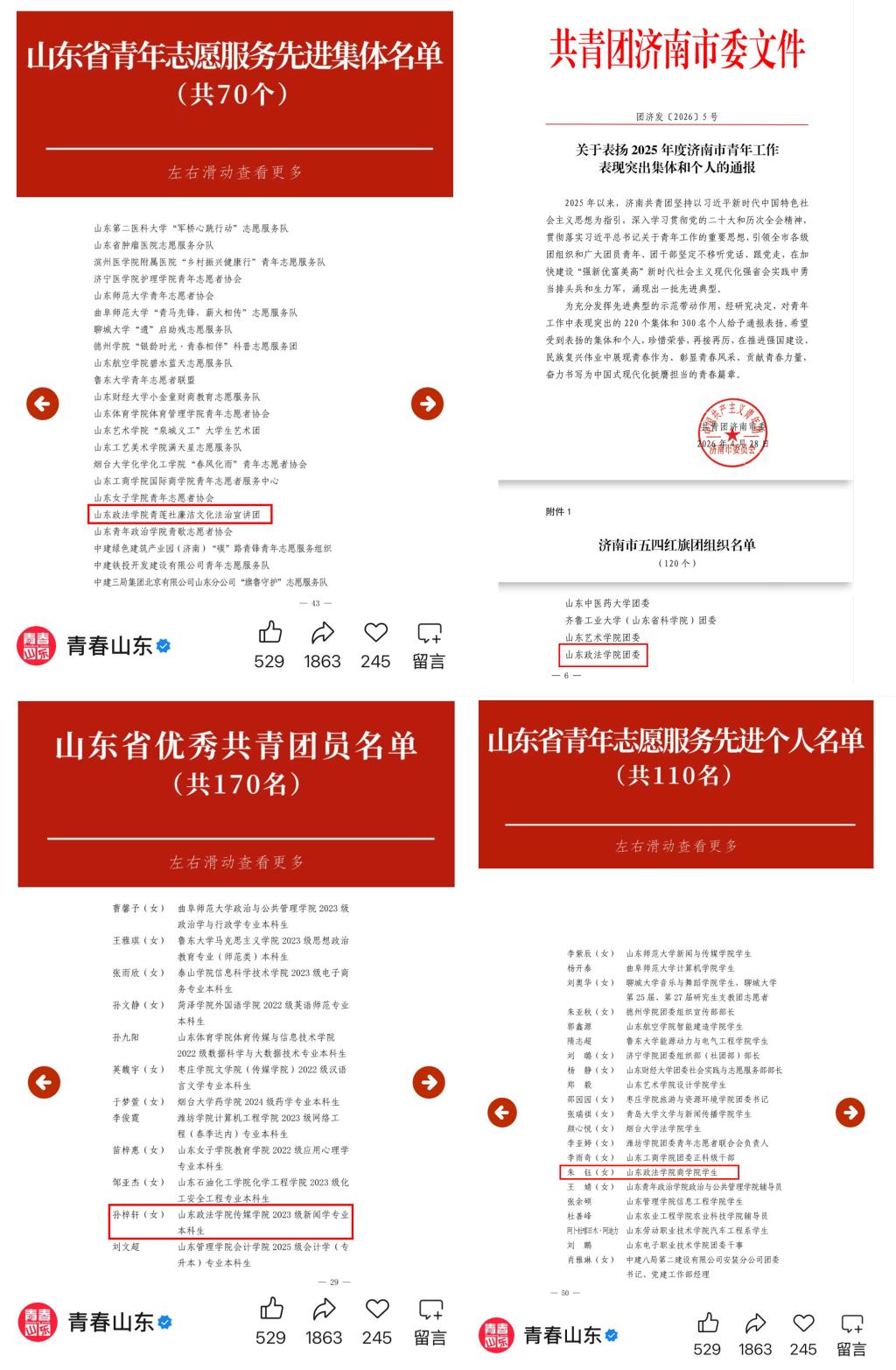 开元棋牌官网