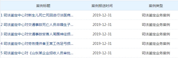 开元棋牌官网