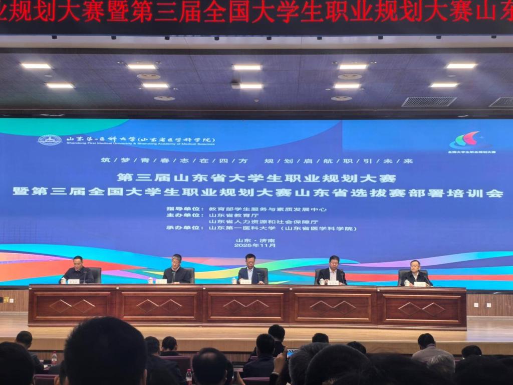 开元棋牌官网