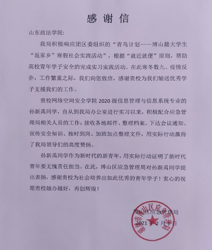 开元棋牌官网