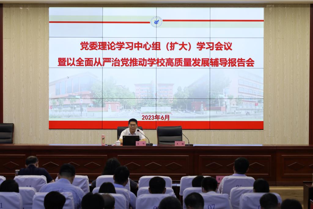 开元棋牌官网