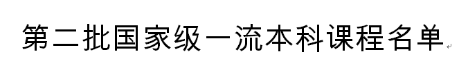 开元棋牌官网