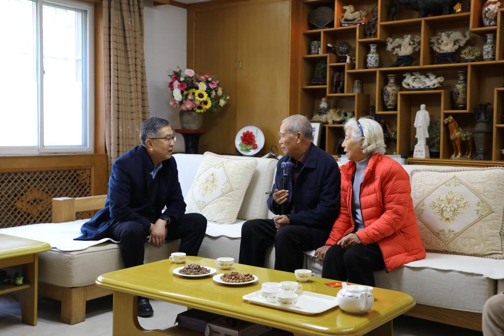 开元棋牌官网