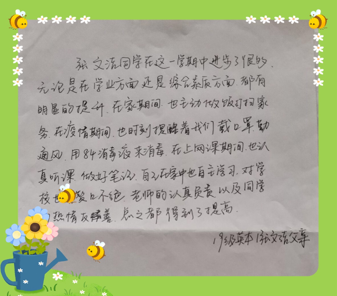 开元棋牌官网