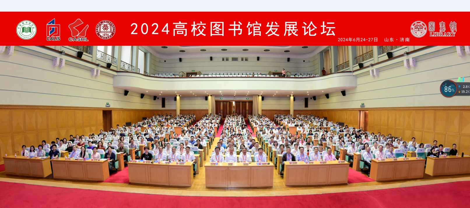开元棋牌官网