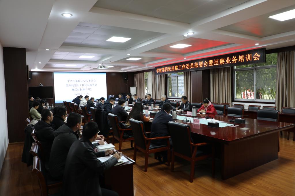 开元棋牌官网