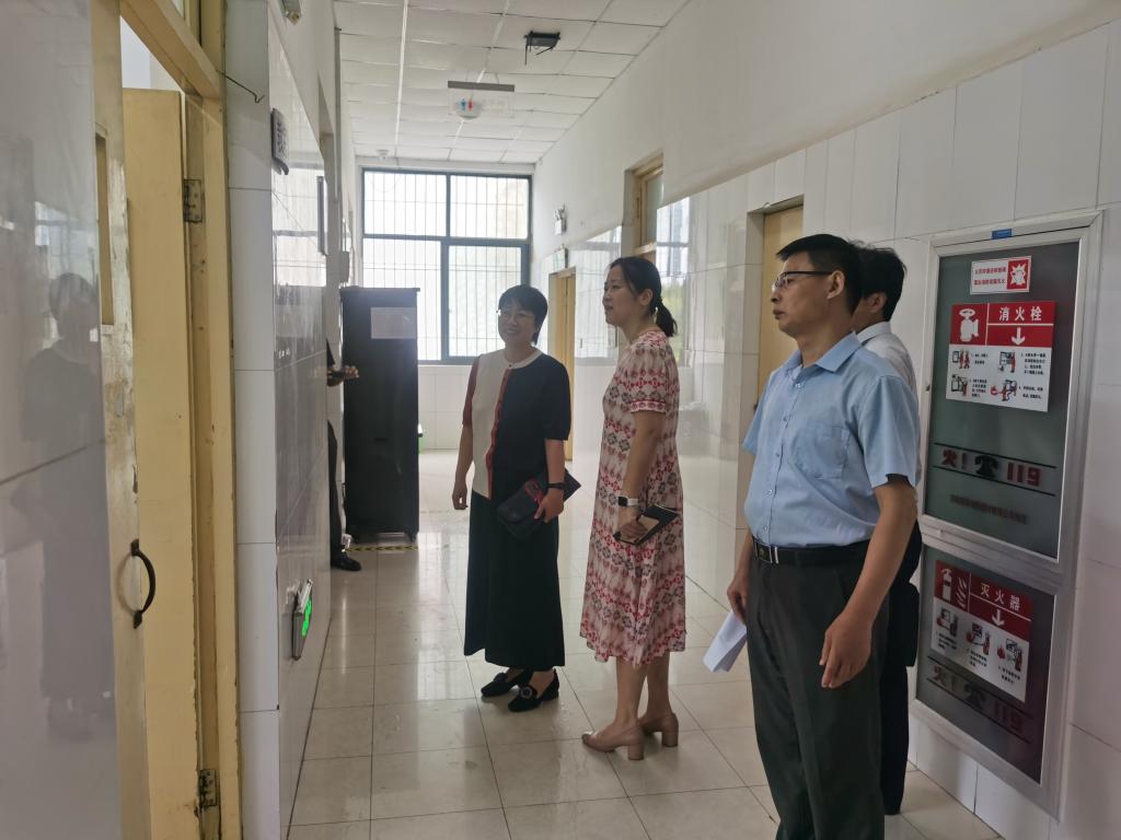 开元棋牌官网