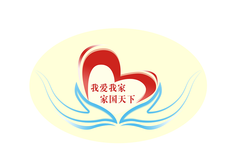 开元棋牌官网