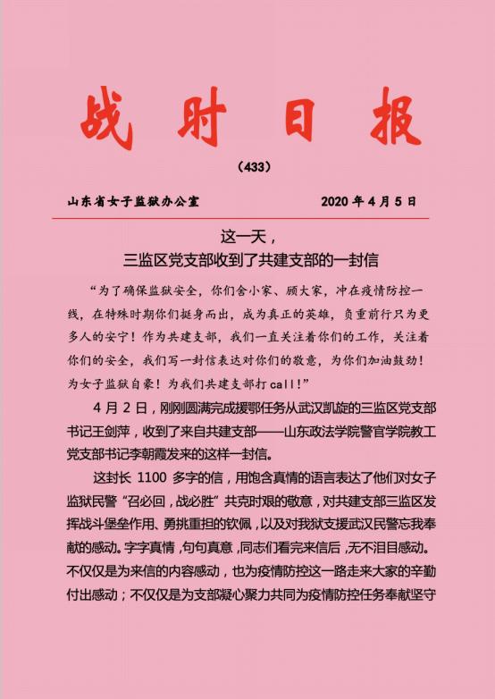 开元棋牌官网