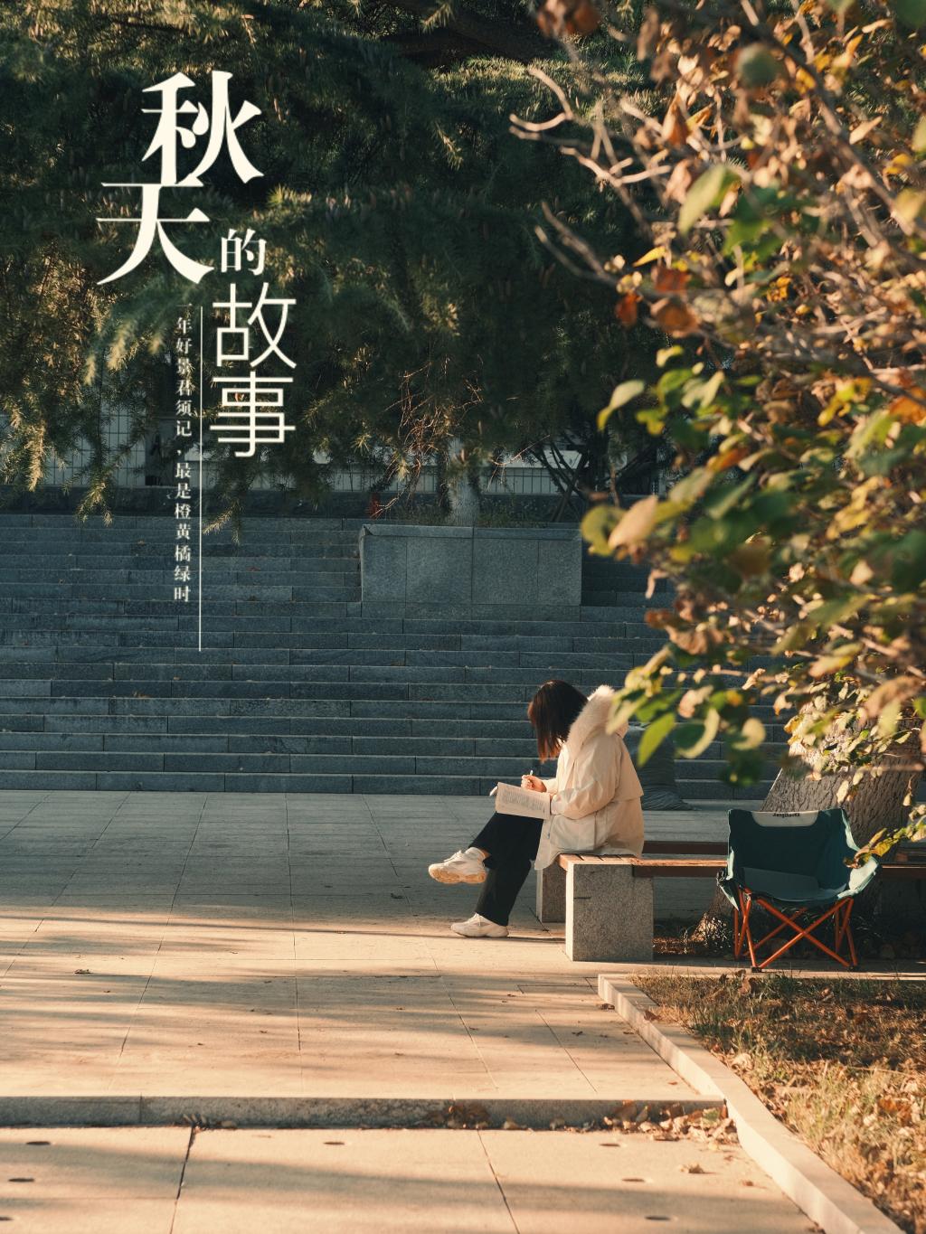 开元棋牌官网