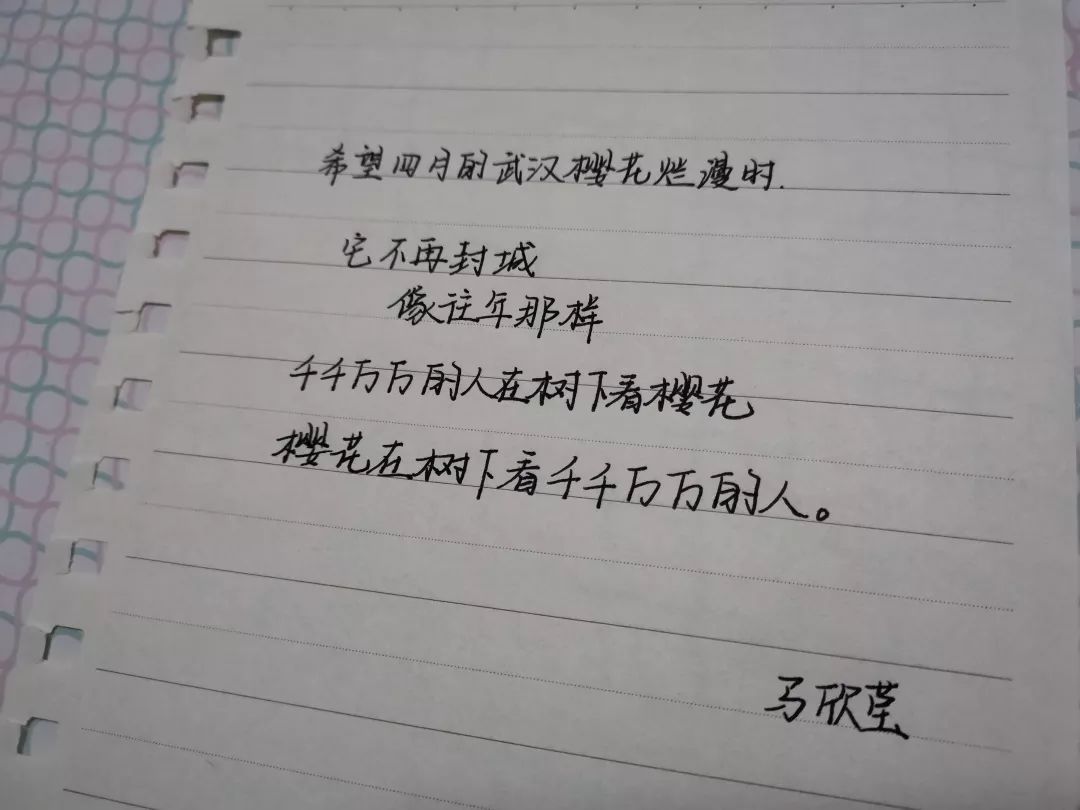 开元棋牌官网