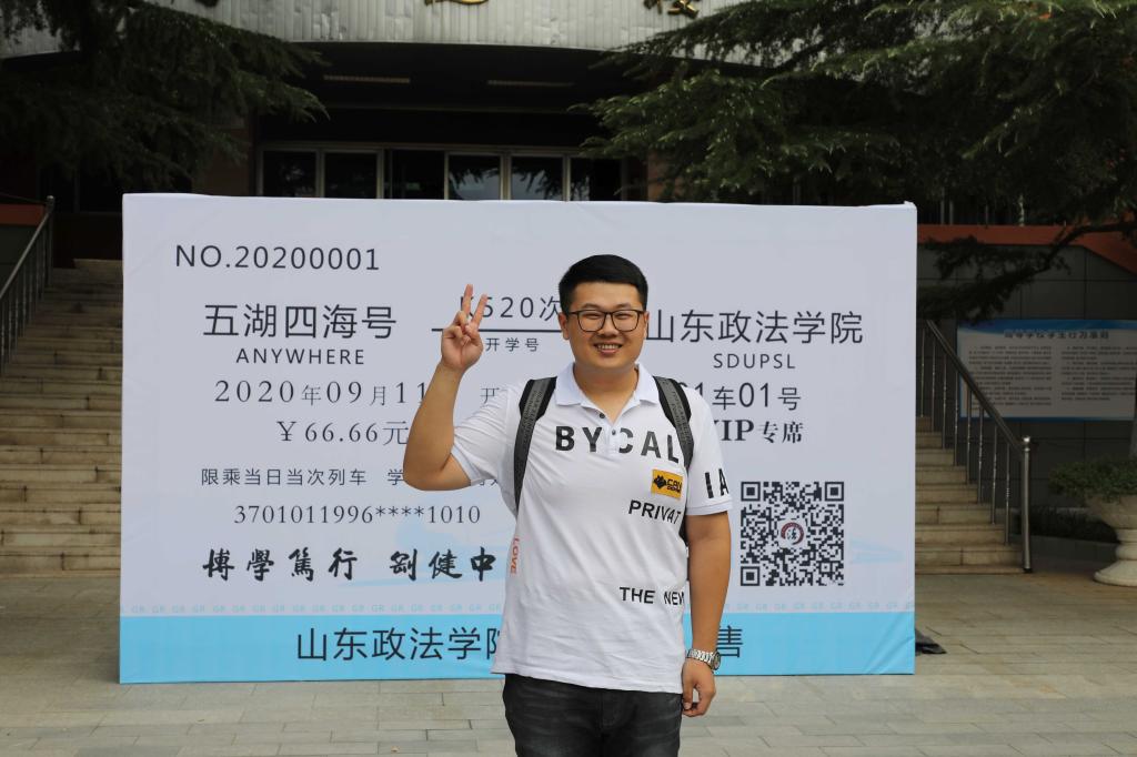开元棋牌官网