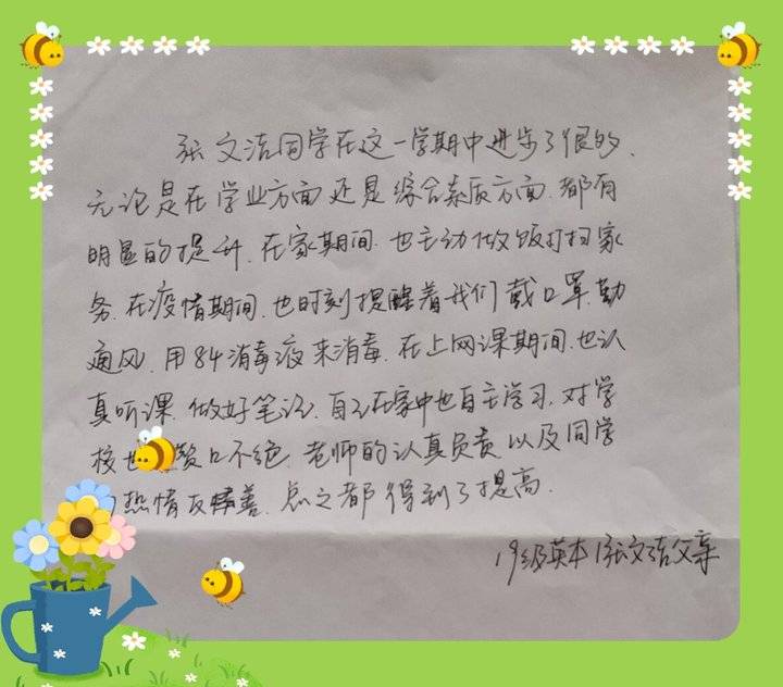 开元棋牌官网