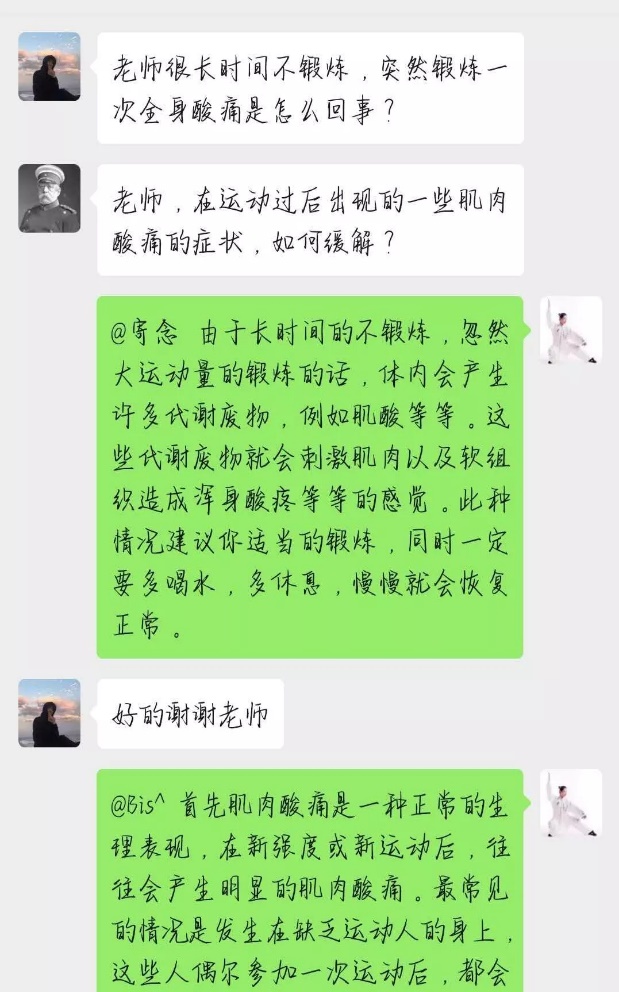 开元棋牌官网