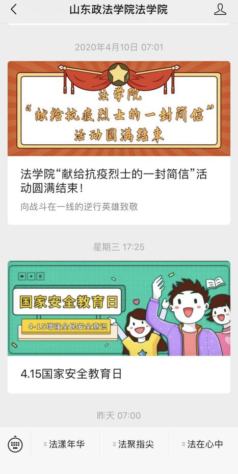 开元棋牌官网