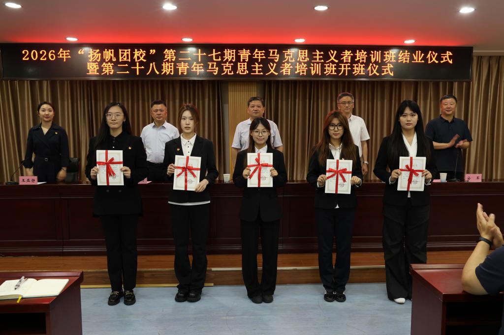开元棋牌官网