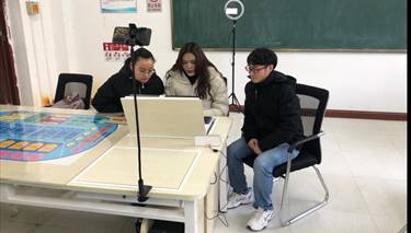 开元棋牌官网