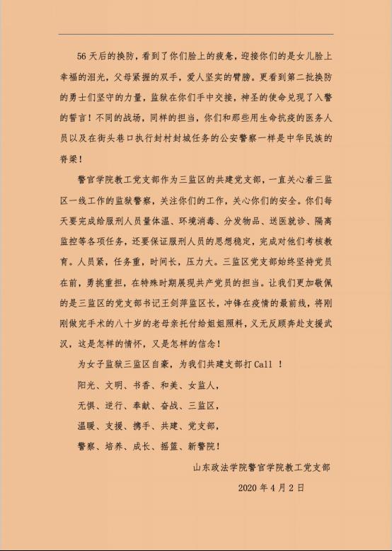 开元棋牌官网