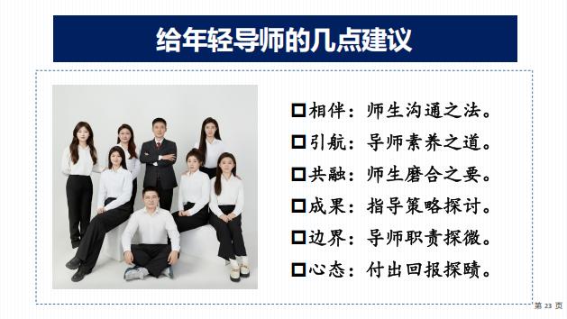 开元棋牌官网