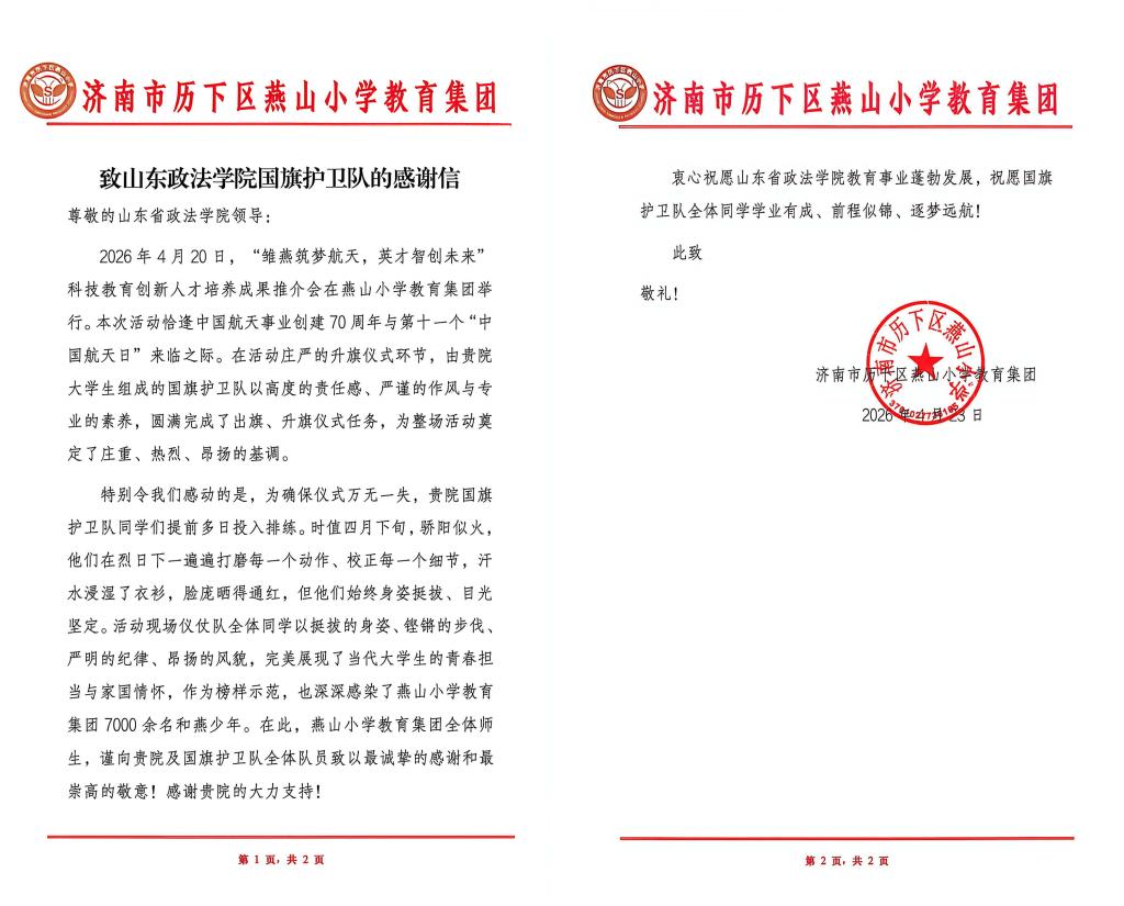 开元棋牌官网
