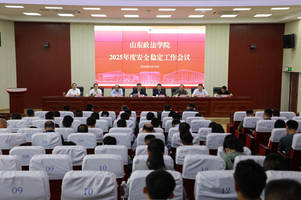 开元棋牌官网