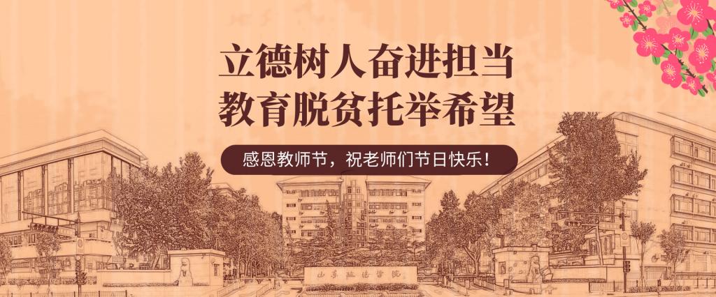 开元棋牌官网