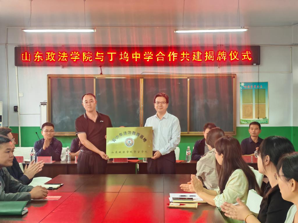 开元棋牌官网